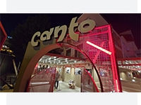 Canto